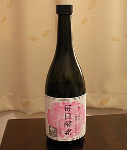 �����y�f�ł͑����Ȃ��I�H